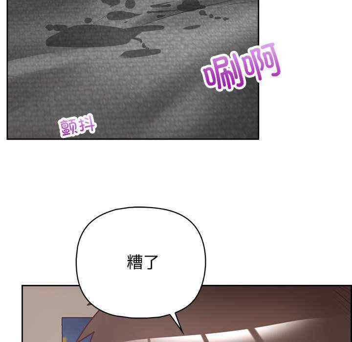 这公司归我了/这家公司归我管