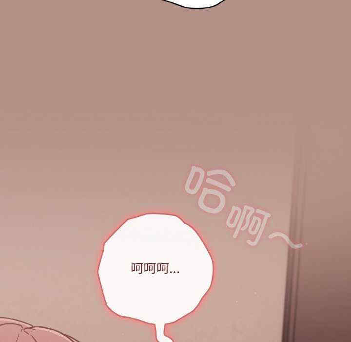 天降美差/天上掉下來的爽缺