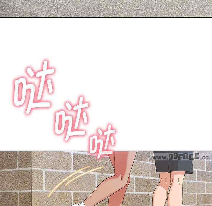 嫁入豪门的老师