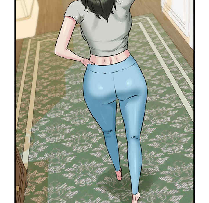 我的拉拉队宝贝/我的拉拉队美眉