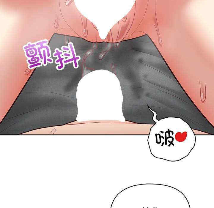 这公司归我了/这家公司归我管