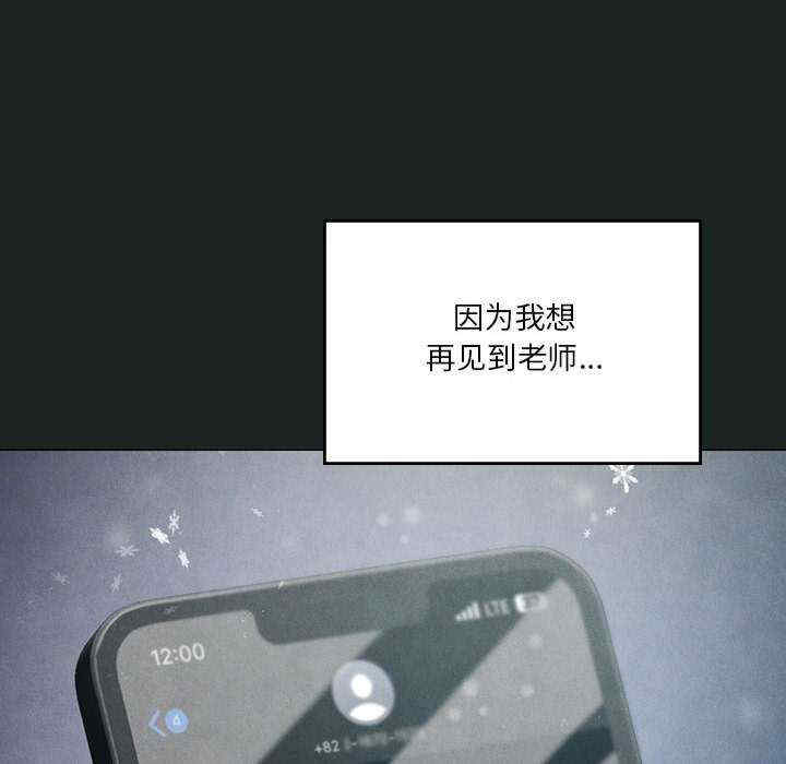 我靠升级逆袭成为大师/我爽爽升级