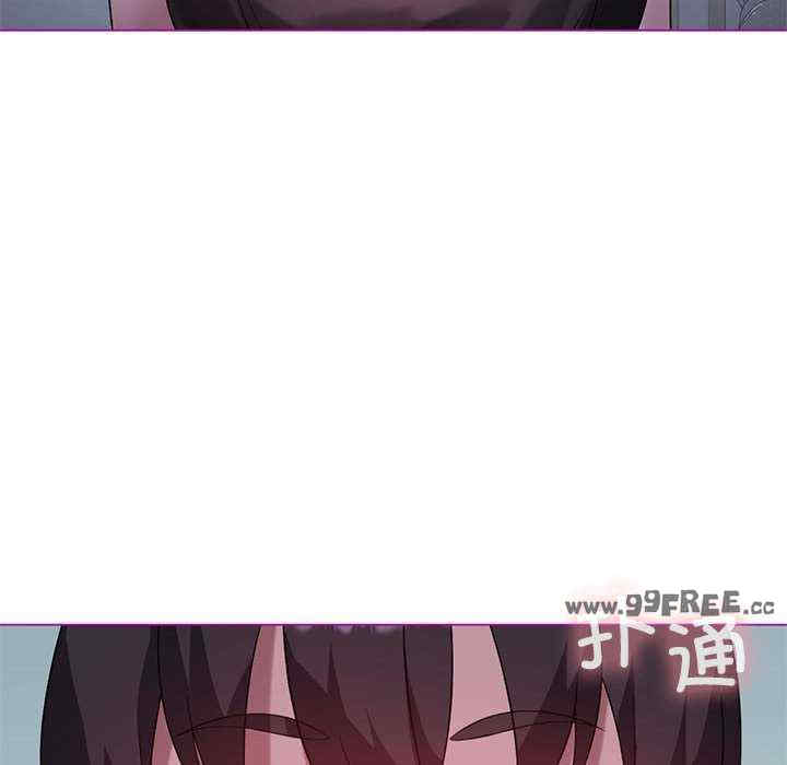 我靠升级逆袭成为大师/我爽爽升级