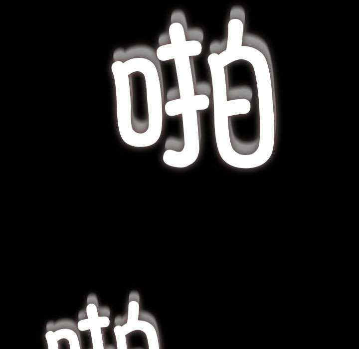 赘婿要通吃/我家的赘婿大人