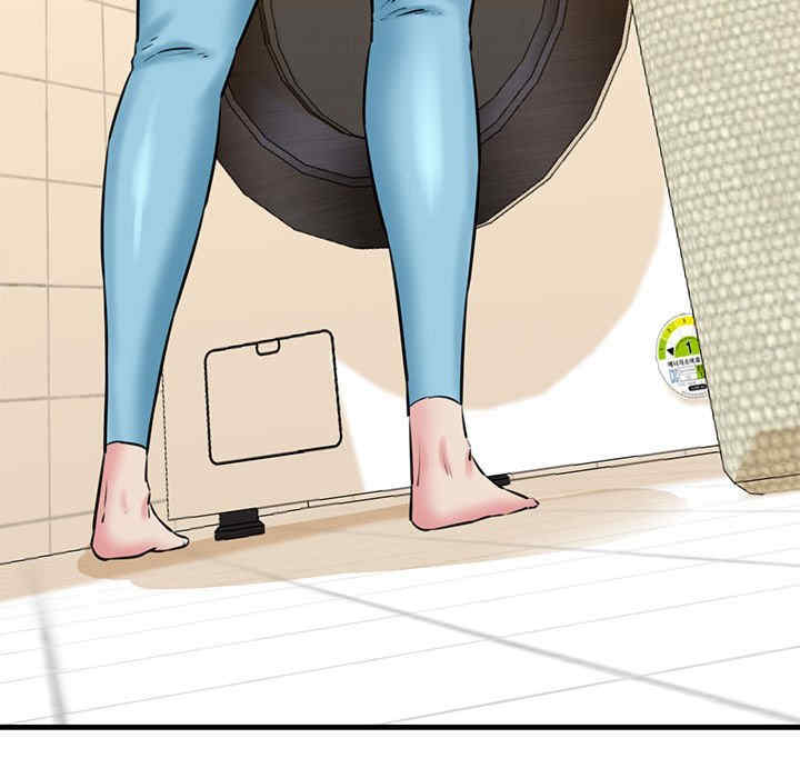 我的拉拉队宝贝/我的拉拉队美眉