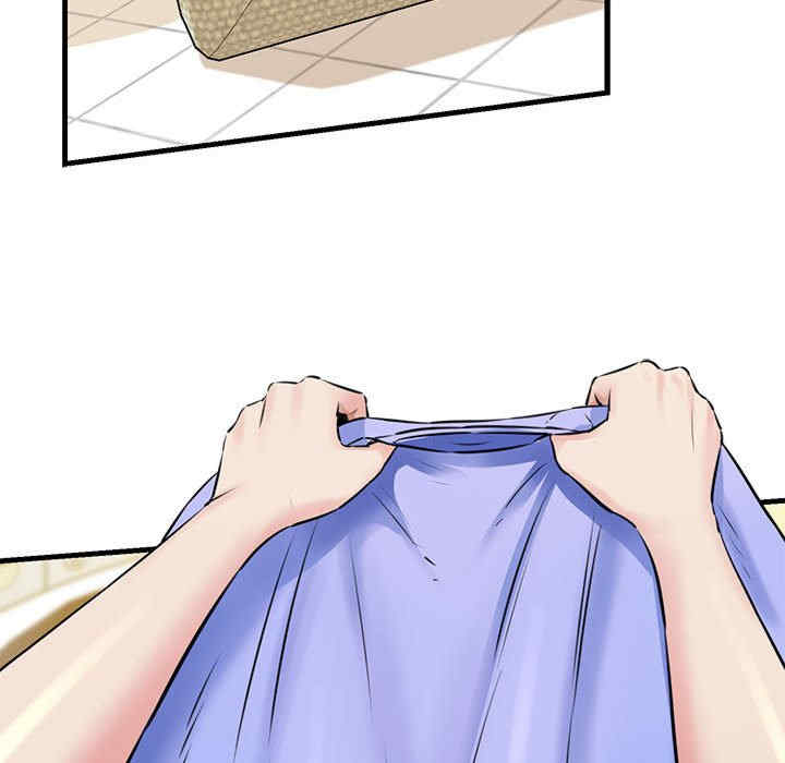 我的拉拉队宝贝/我的拉拉队美眉