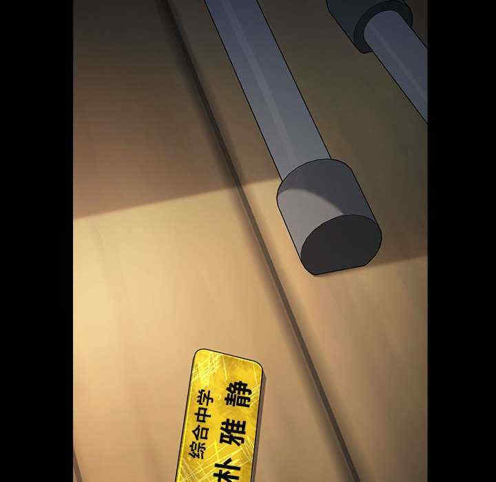 赘婿要通吃/我家的赘婿大人