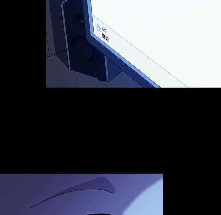 赘婿要通吃/我家的赘婿大人