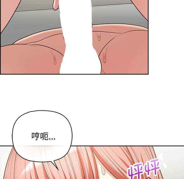 这公司归我了/这家公司归我管