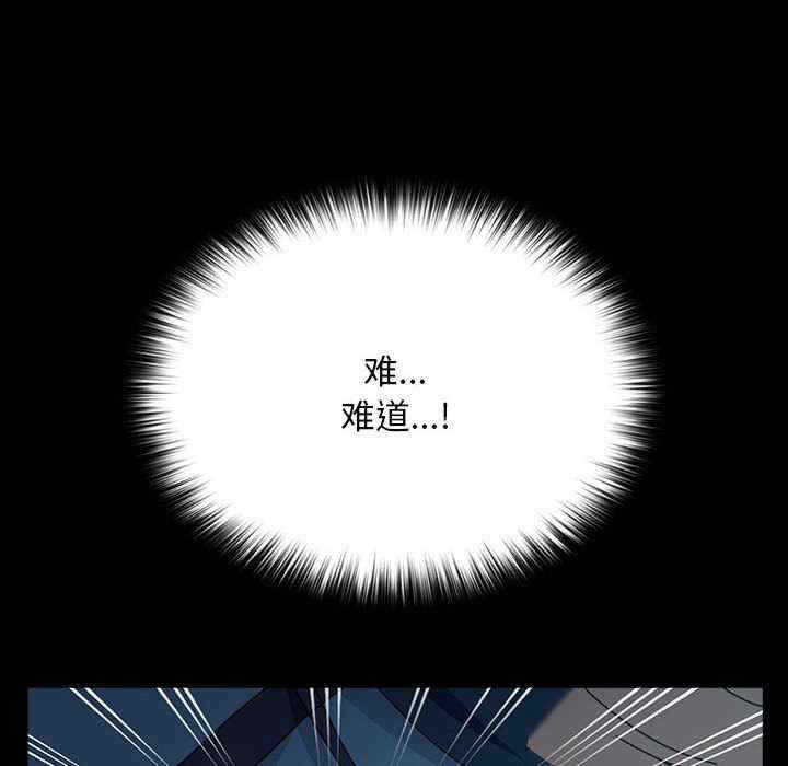 赘婿要通吃/我家的赘婿大人