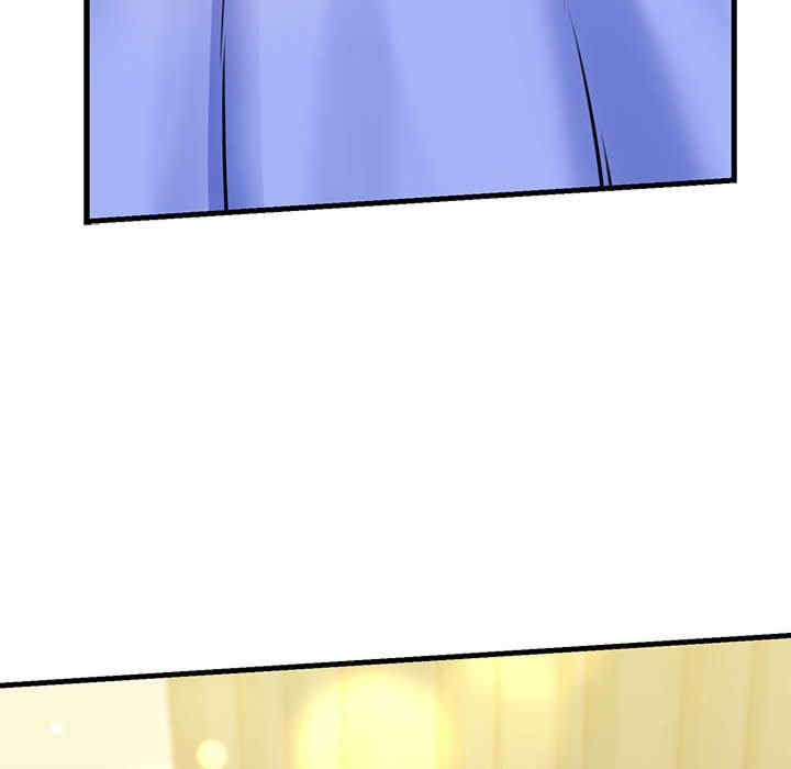 我的拉拉队宝贝/我的拉拉队美眉