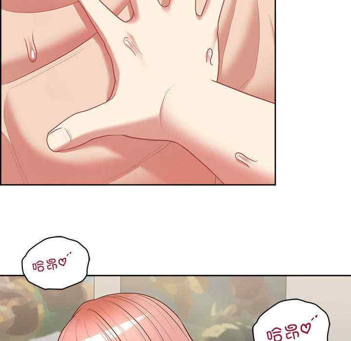 这公司归我了/这家公司归我管