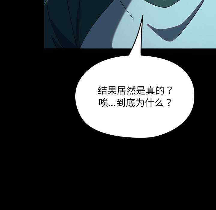 赘婿要通吃/我家的赘婿大人