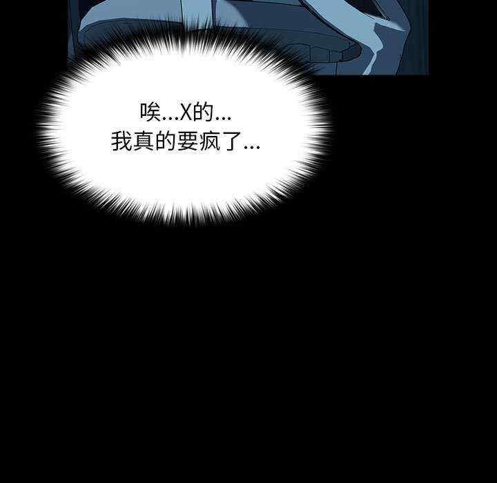 赘婿要通吃/我家的赘婿大人