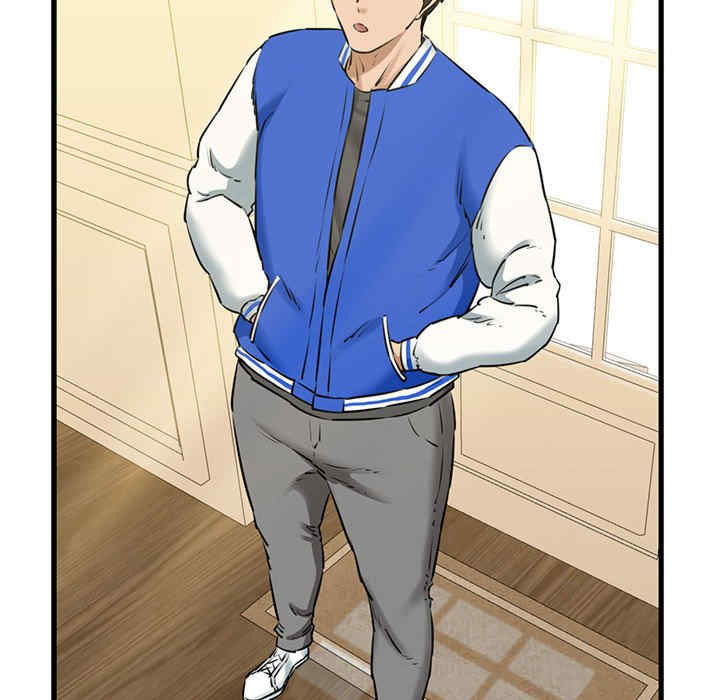 我的拉拉队宝贝/我的拉拉队美眉