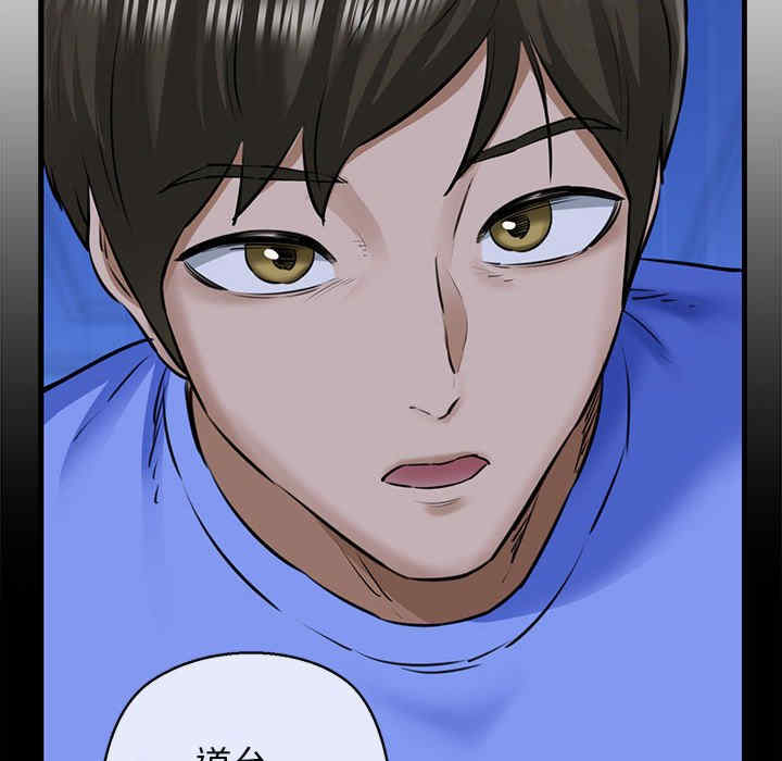 我的拉拉队宝贝/我的拉拉队美眉