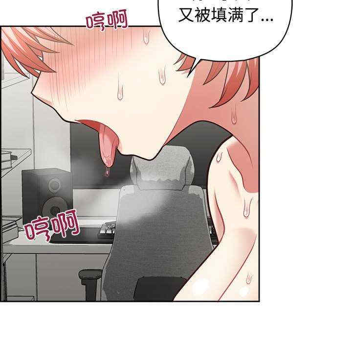 这公司归我了/这家公司归我管