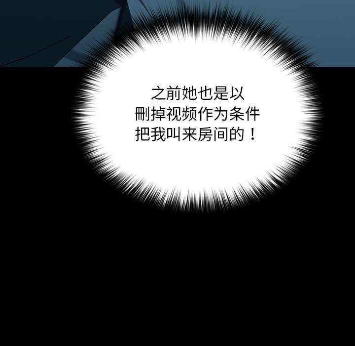 赘婿要通吃/我家的赘婿大人