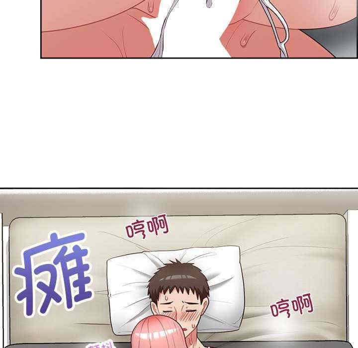 这公司归我了/这家公司归我管