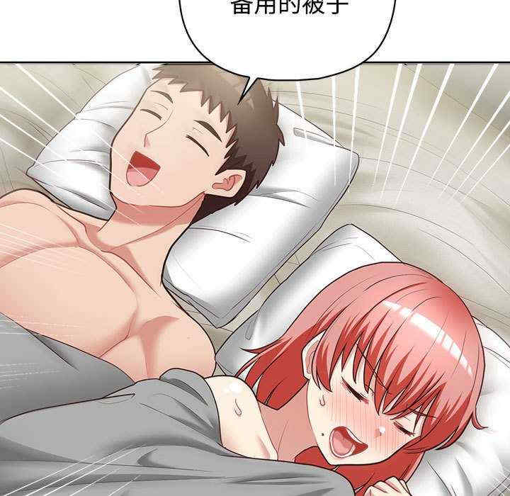 这公司归我了/这家公司归我管