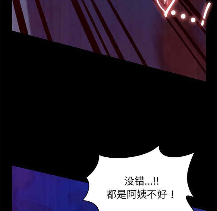 我的拉拉队宝贝/我的拉拉队美眉