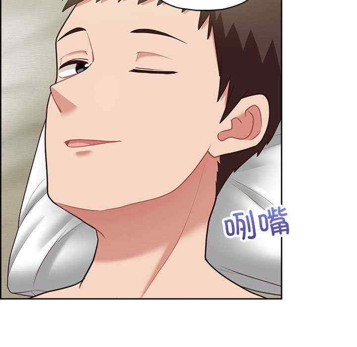 这公司归我了/这家公司归我管