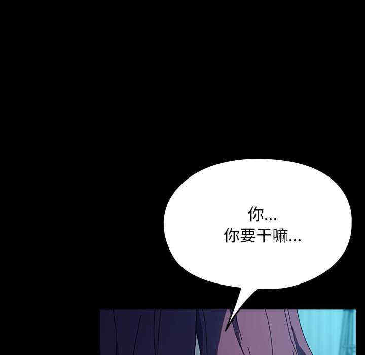 赘婿要通吃/我家的赘婿大人