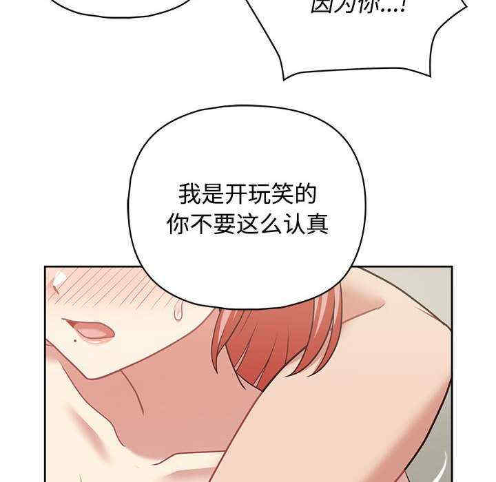 这公司归我了/这家公司归我管