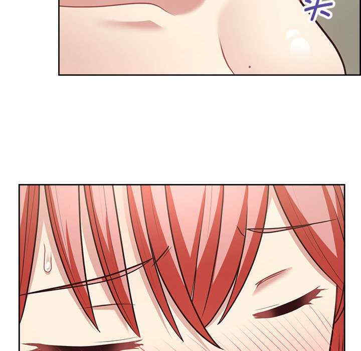 这公司归我了/这家公司归我管