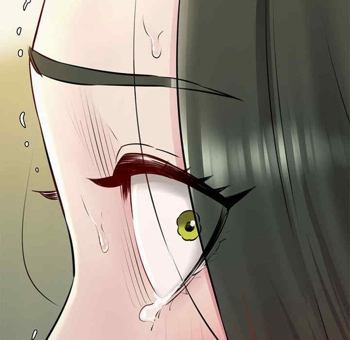 我的拉拉队宝贝/我的拉拉队美眉