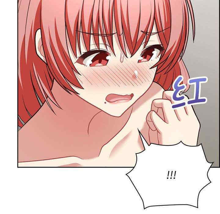 这公司归我了/这家公司归我管