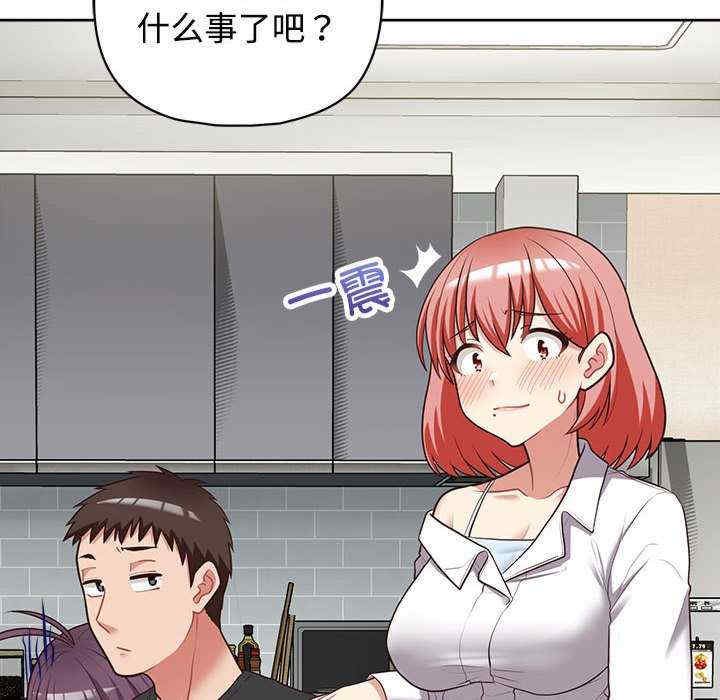 这公司归我了/这家公司归我管