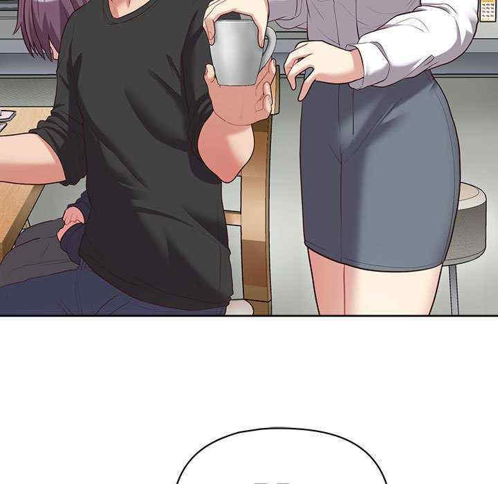 这公司归我了/这家公司归我管