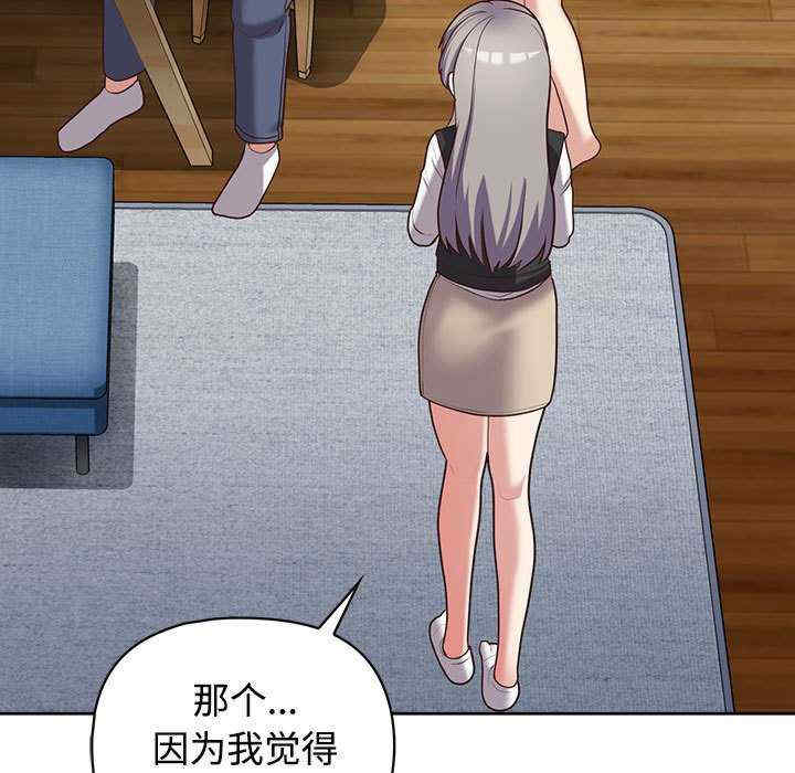 这公司归我了/这家公司归我管