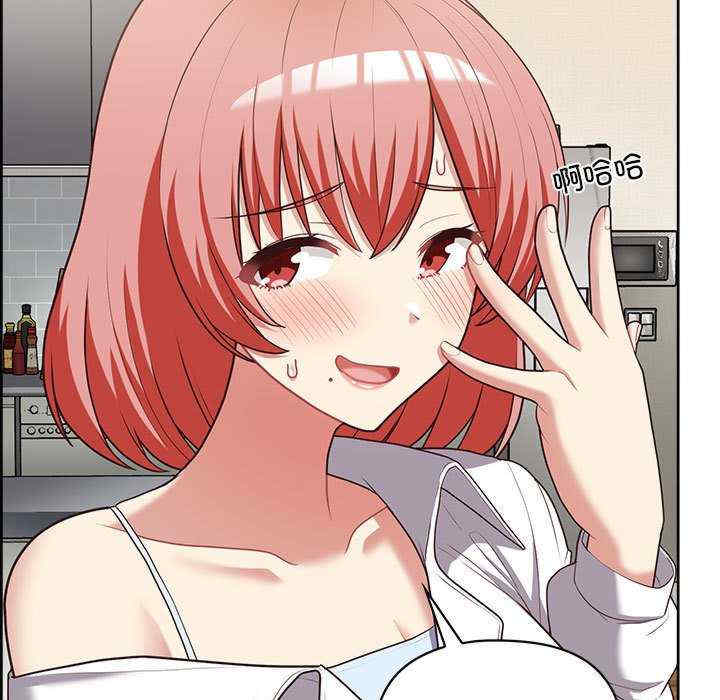 这公司归我了/这家公司归我管