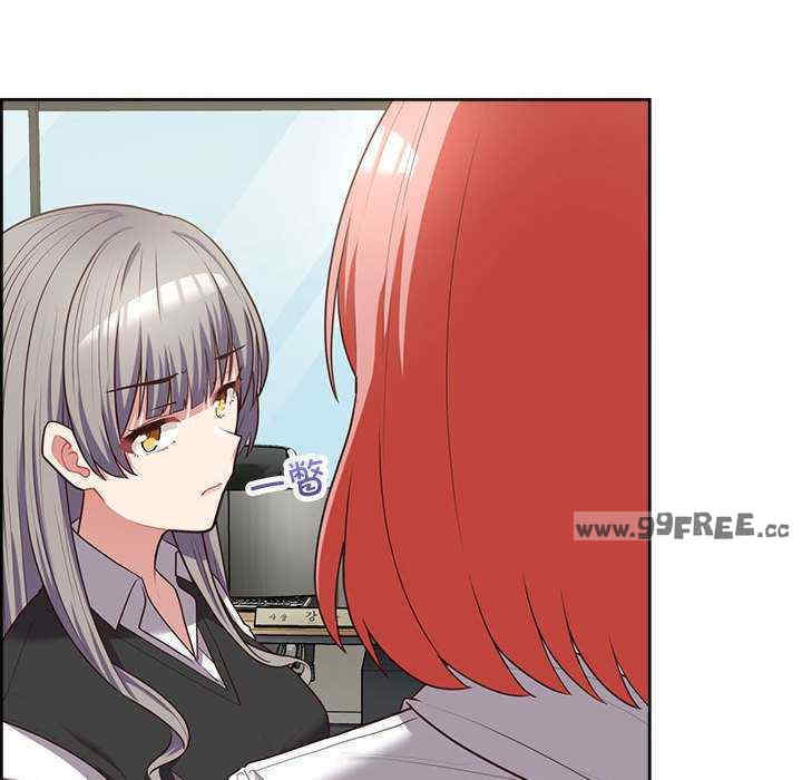 这公司归我了/这家公司归我管