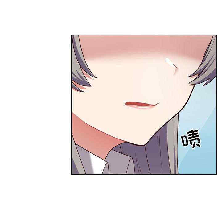 这公司归我了/这家公司归我管