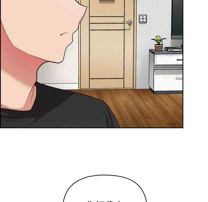 这公司归我了/这家公司归我管