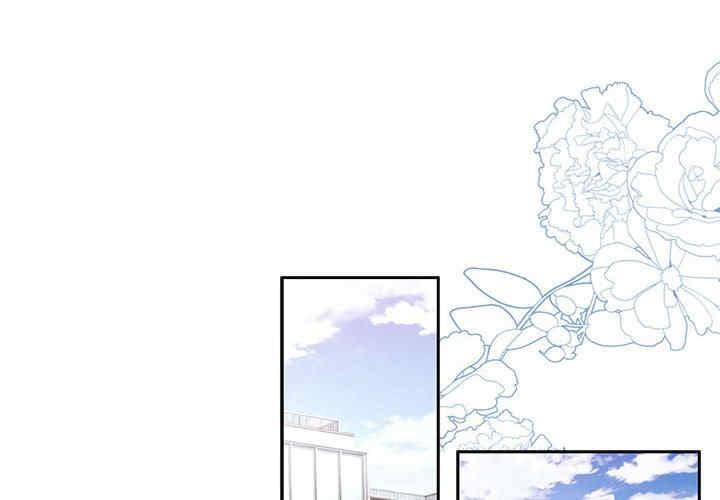 怀孕契约/一份合约追回你