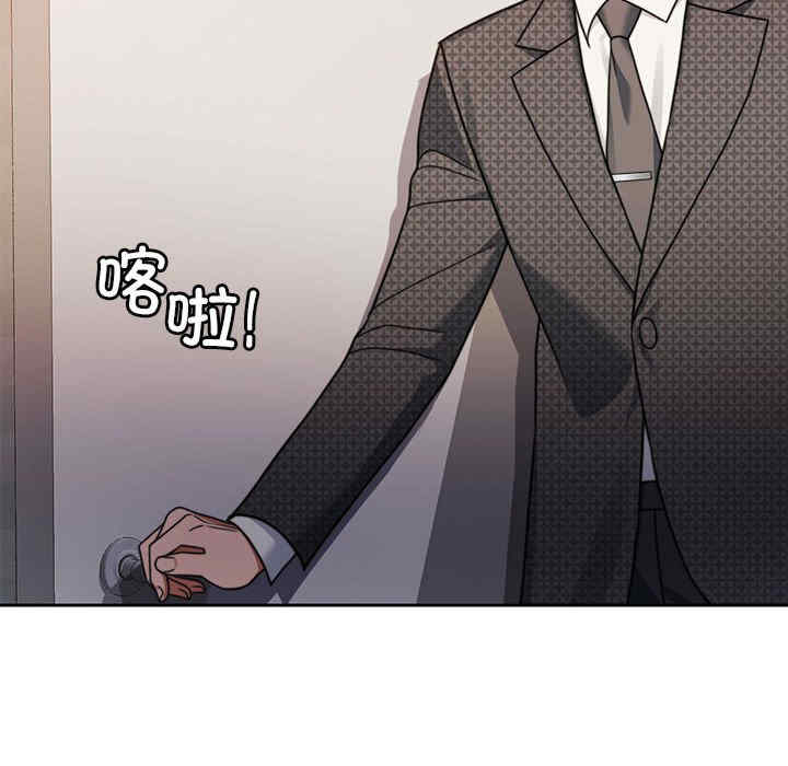 怀孕契约/一份合约追回你