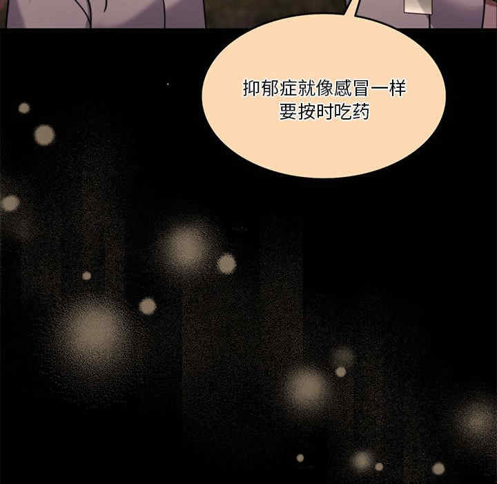 怀孕契约/一份合约追回你