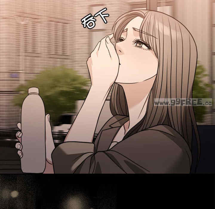 怀孕契约/一份合约追回你