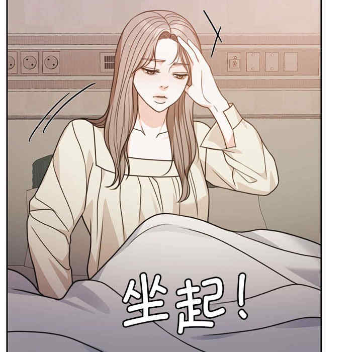 怀孕契约/一份合约追回你