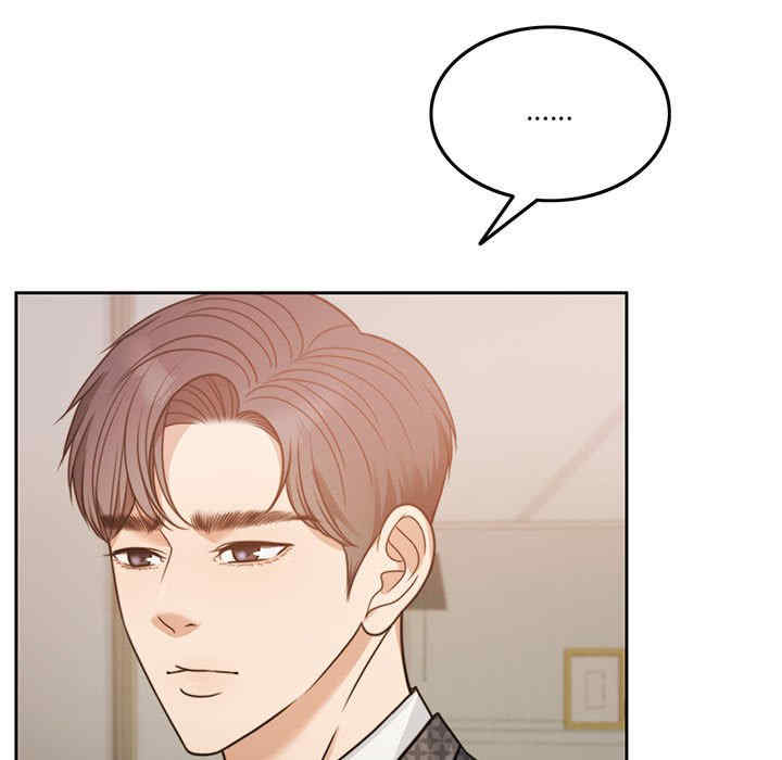 怀孕契约/一份合约追回你