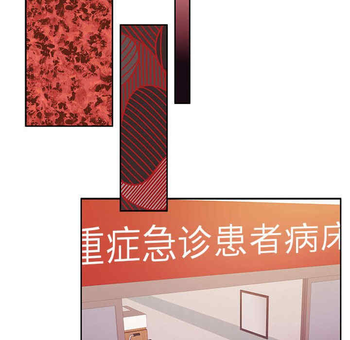 怀孕契约/一份合约追回你