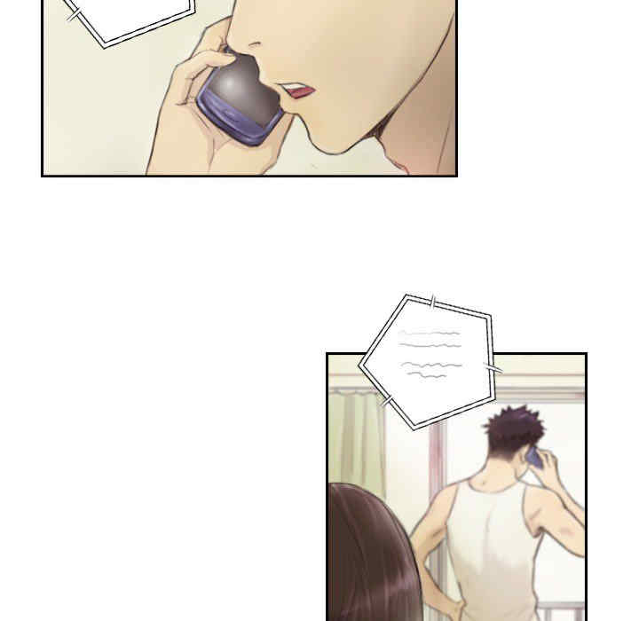 超能刑警/他的超能力