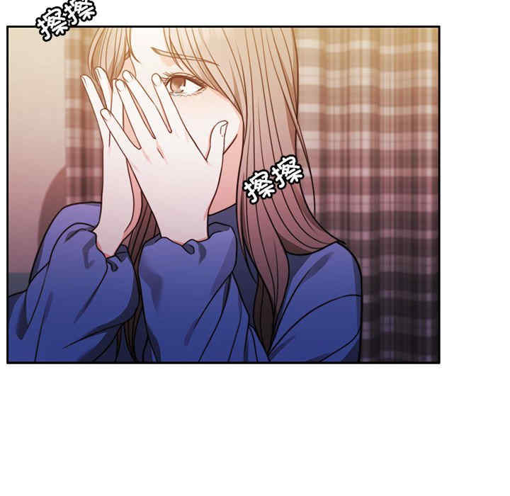 怀孕契约/一份合约追回你