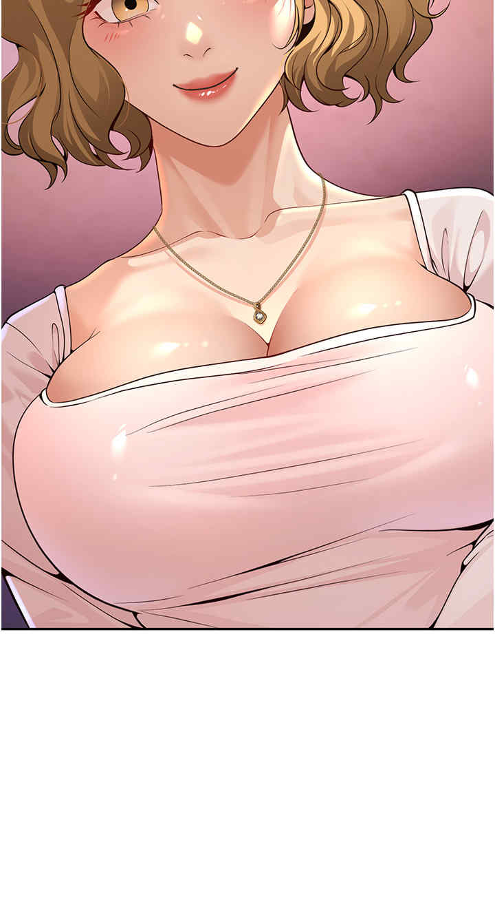 已婚学生想坏坏