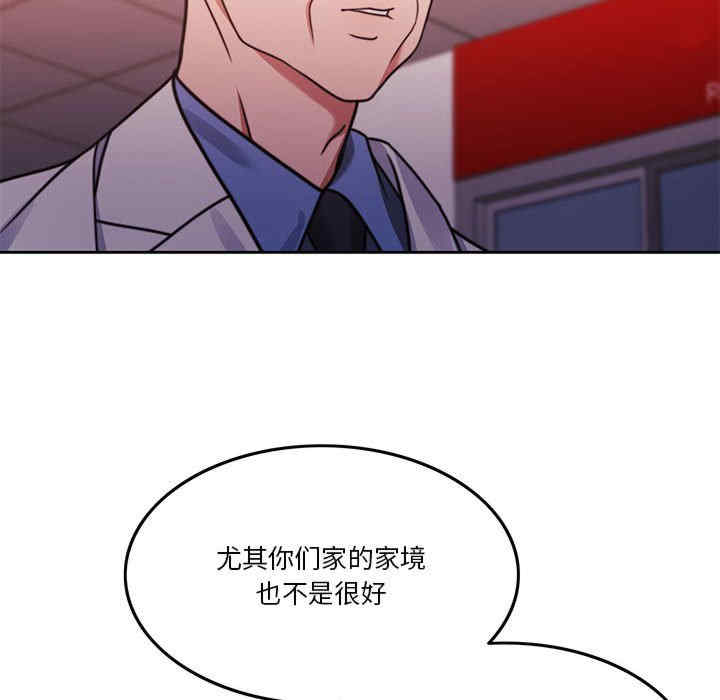 怀孕契约/一份合约追回你