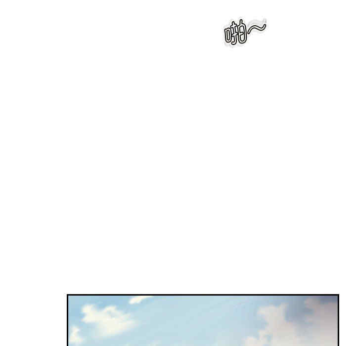 超能刑警/他的超能力